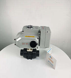 GHQ961F-10U-UPVC電動(dòng)調(diào)節(jié)球閥-智能電動(dòng)塑料耐腐蝕球