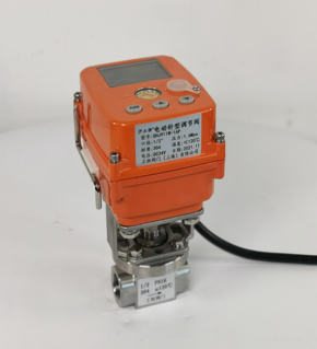 GHJ911W-16P小流量電動針型螺紋調(diào)節(jié)閥